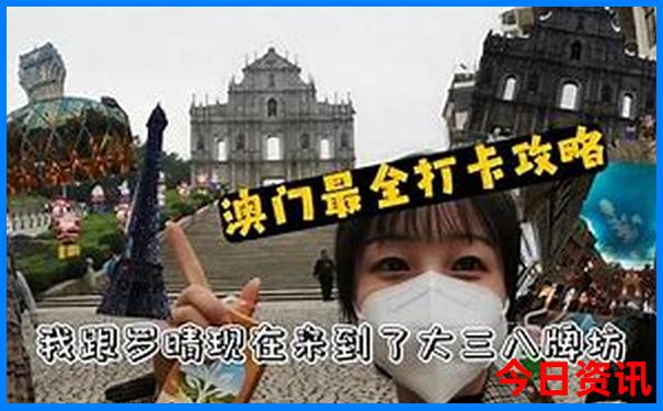 暑假去贵州哪里好玩