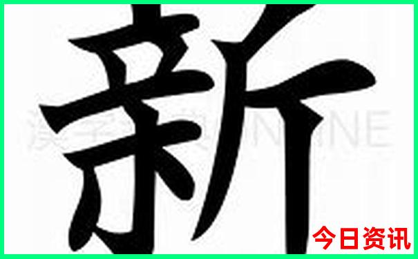 金华市旅游必去的景点