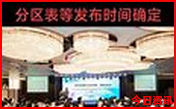 最近避暑胜地都有哪些
